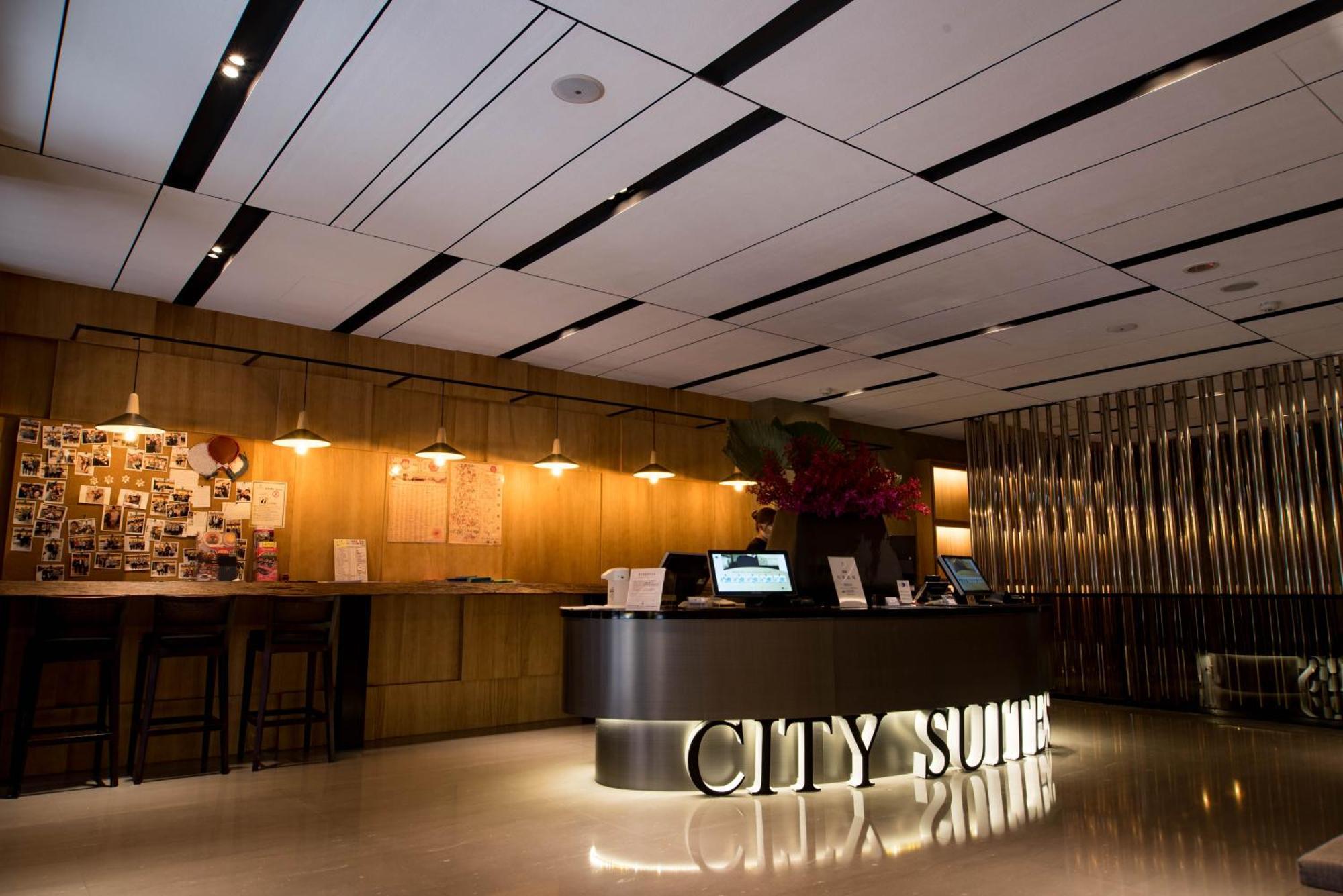 City Suites - Beimen Taipei Camera foto